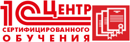 Центр сертифицированного обучения