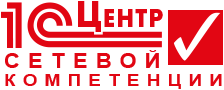 Центр сетевой компетенции