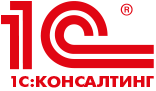 консалтинг