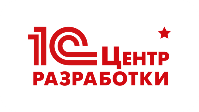 Центр разработки.png