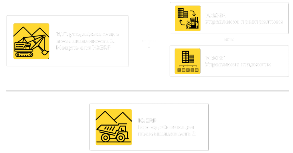 Схема.png