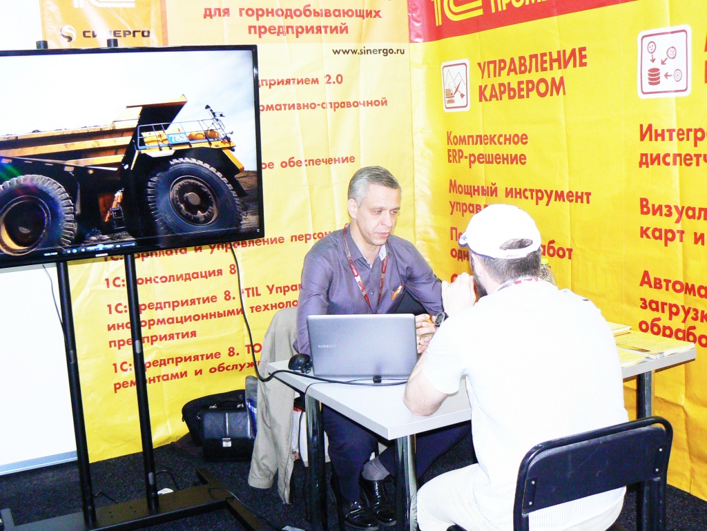 P1090167 &mdash; копия.JPG