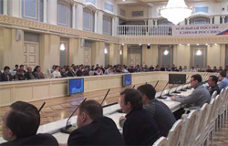 Конкурс «Старт-2012»
