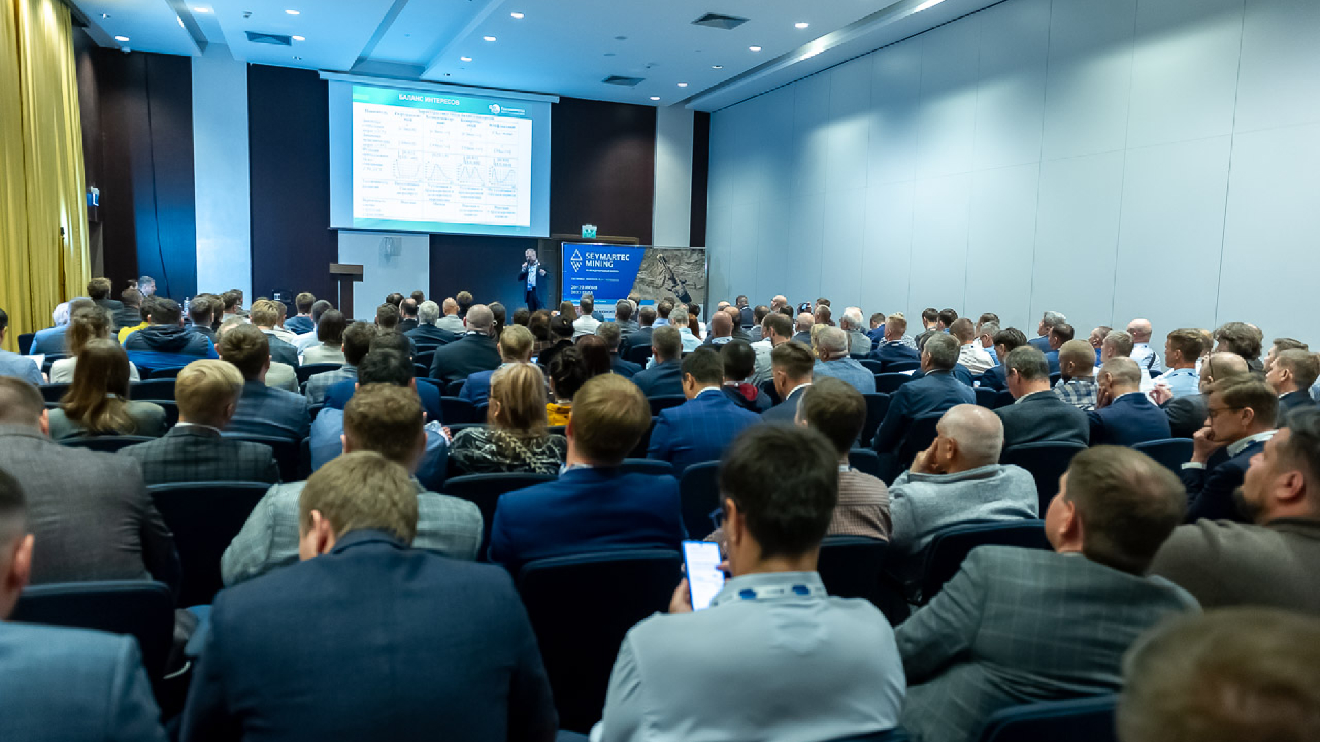 Seymartec mining. Эффективность горнодобывающего производства — 2025