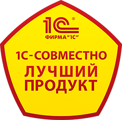1С:Горнодобывающая промышленность. Модуль для 1С:ERP